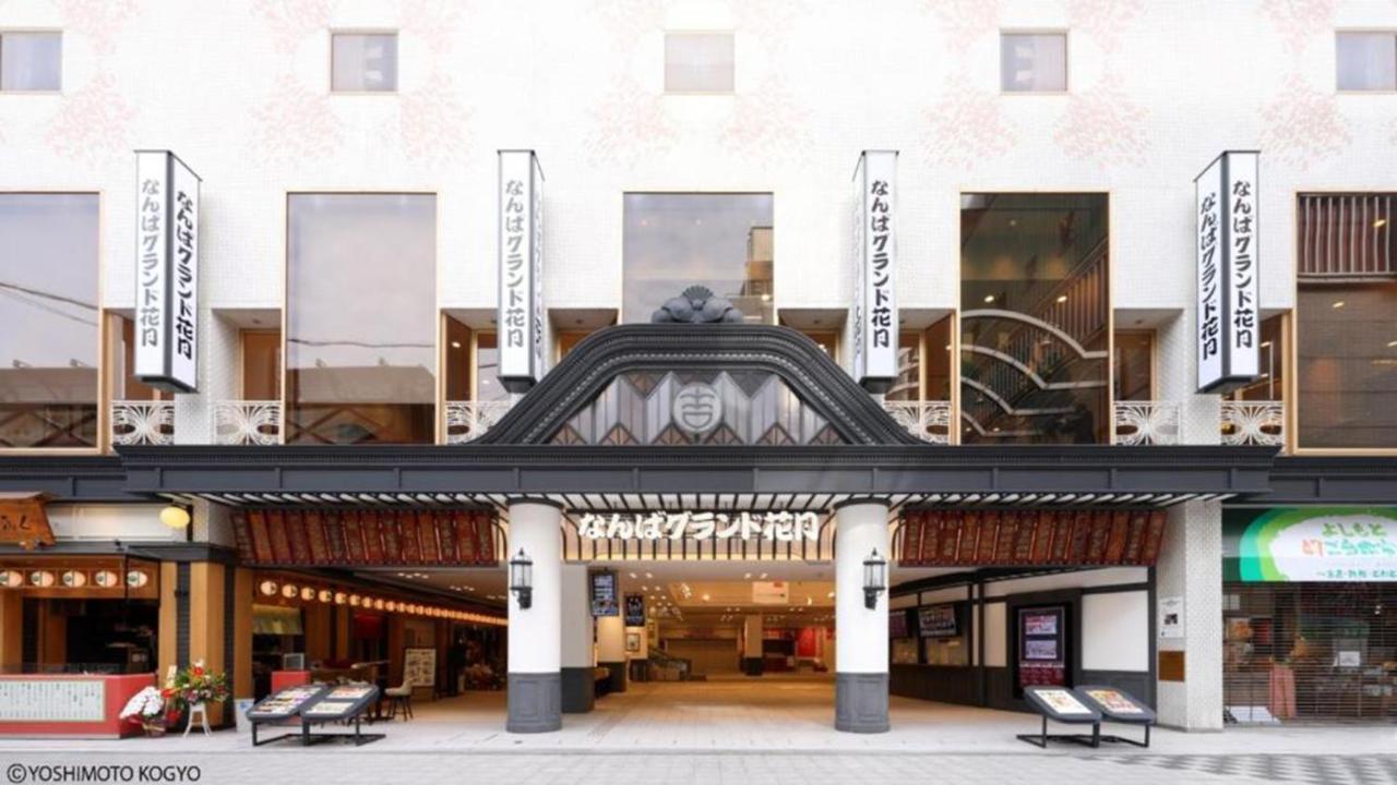 Hotel Toyoko Namba Nishi 3*