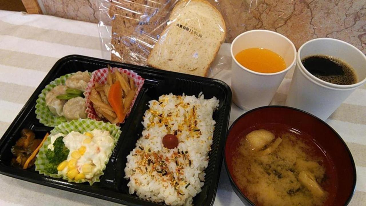 Toyoko Taniyon Kosaten 3*