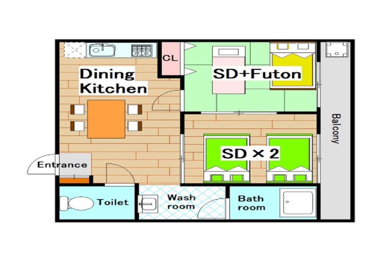 Apartment Rose Heights -vacation Rental-