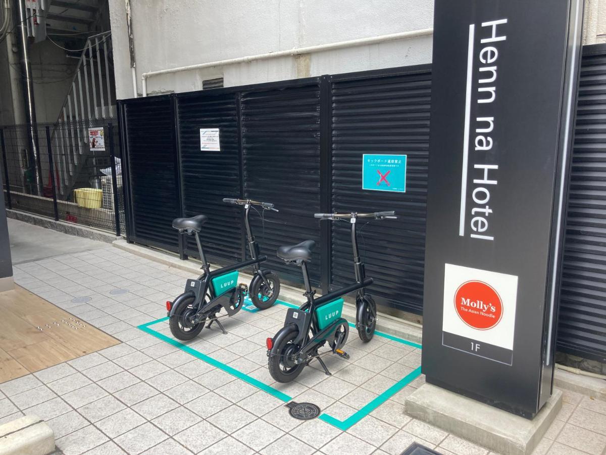 Henn Na Shinsaibashi 3* Osaka