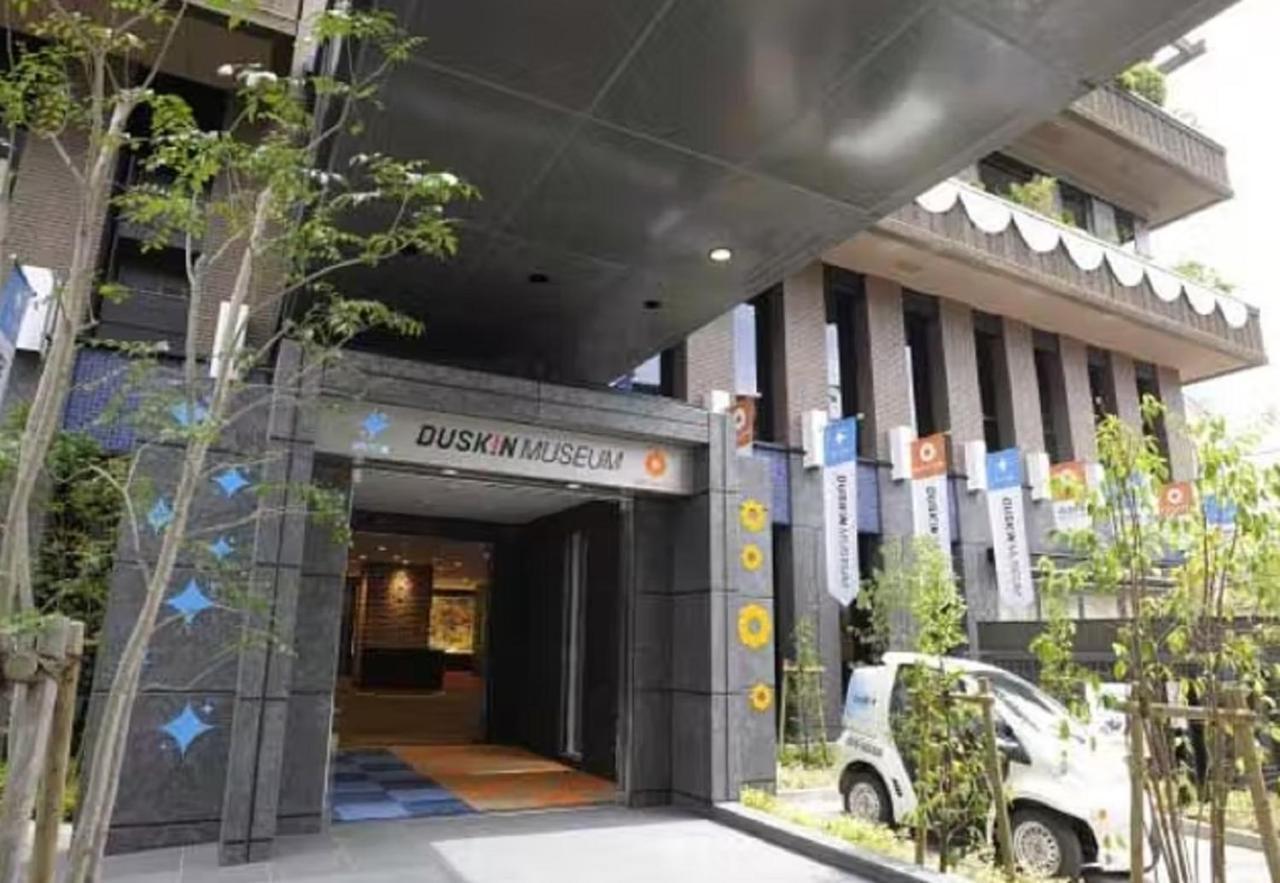 Livemax Budget Shinosaka Hotel 2*