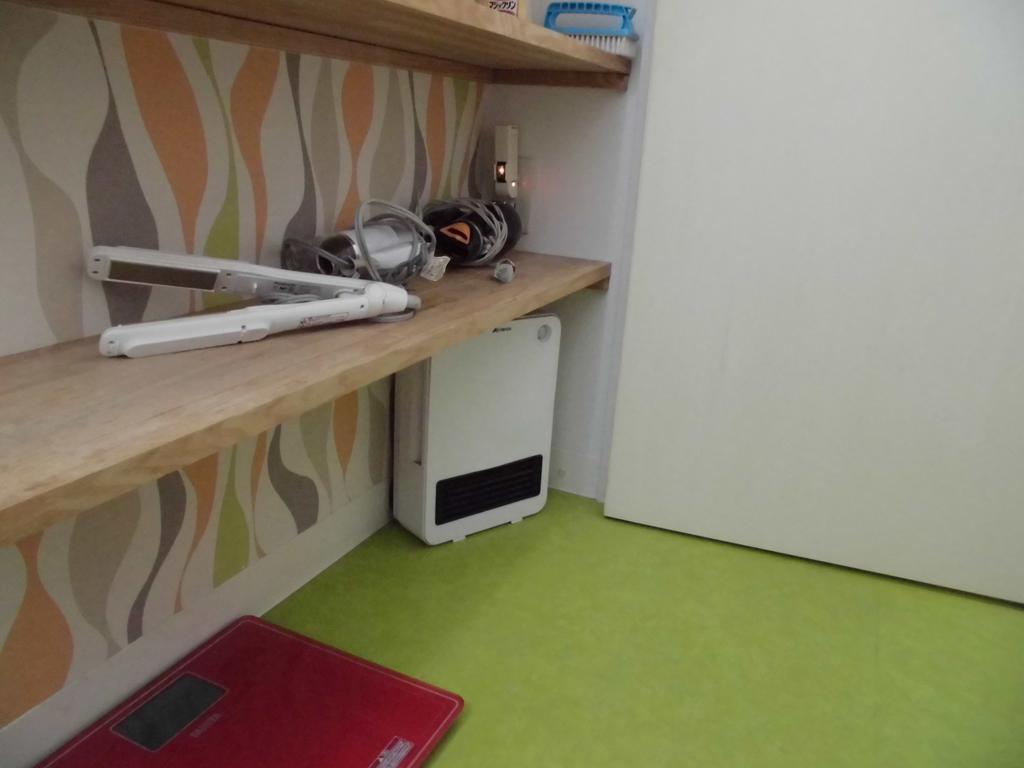 Guest house Imazato