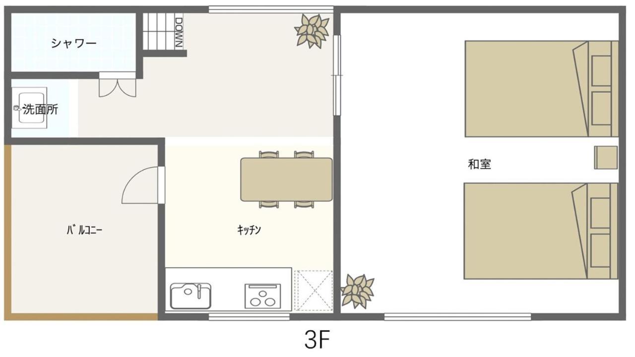 Villa 大国町戸建て2階3階 難波徒歩5分 電車で心斎橋まで2分 梅田奈良関空まで直行 Osaka