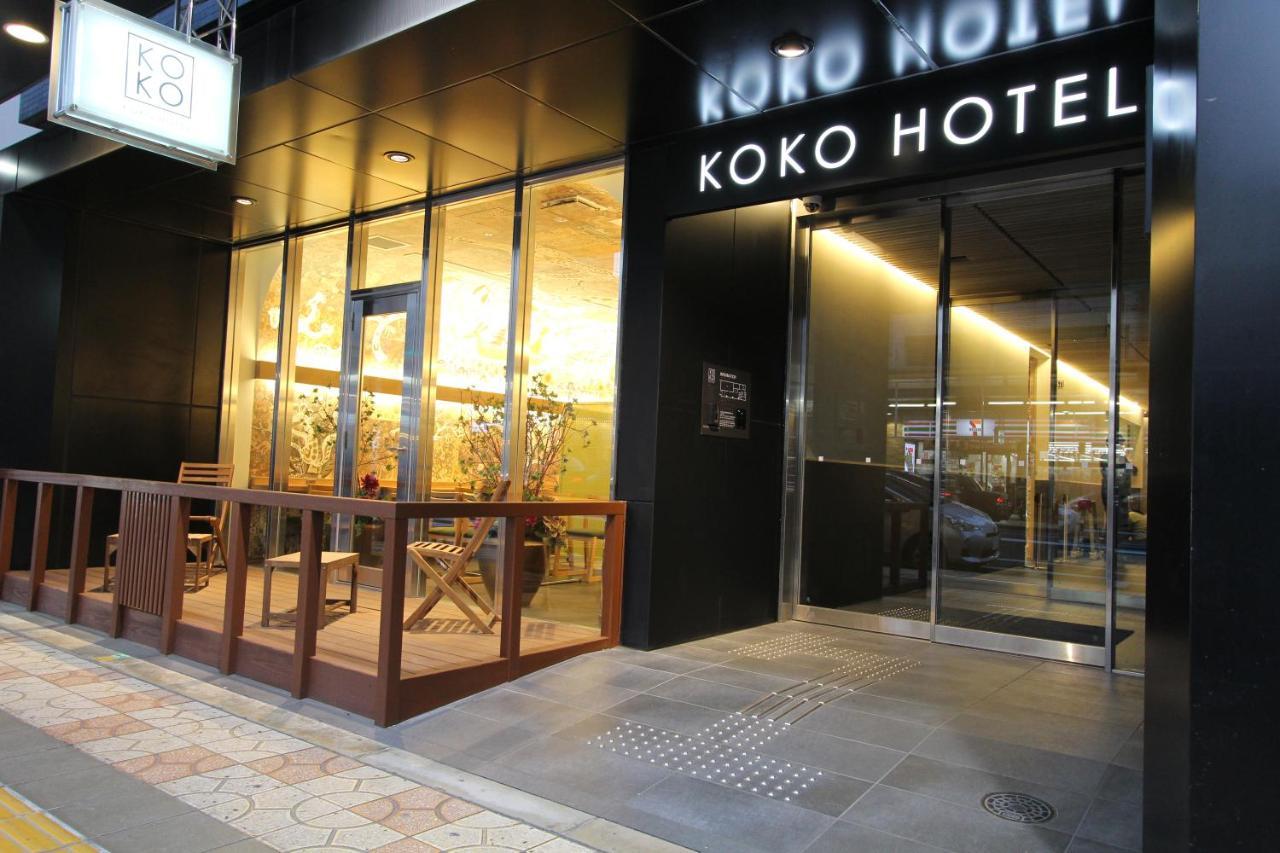 Koko Namba Hotel Osaka