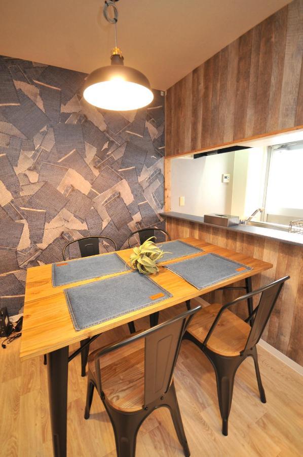 Maison Milano Nakatsu