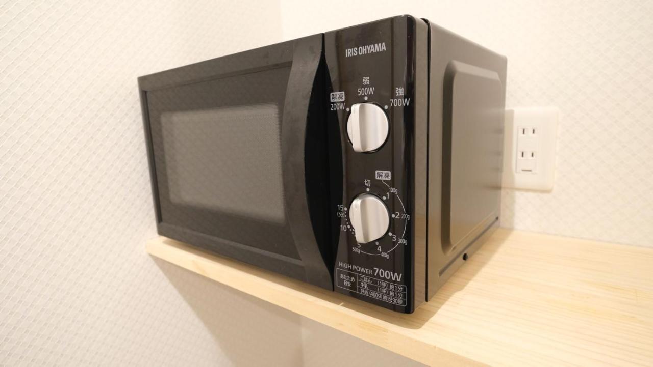 Apartment 東瀛stays『北海道hokkaido301』 *