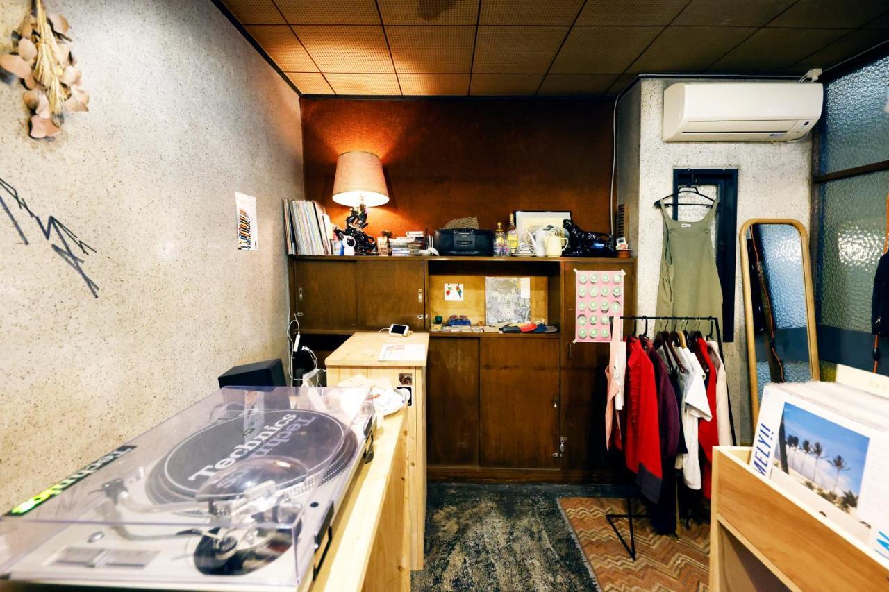 Fon-su Hostel *