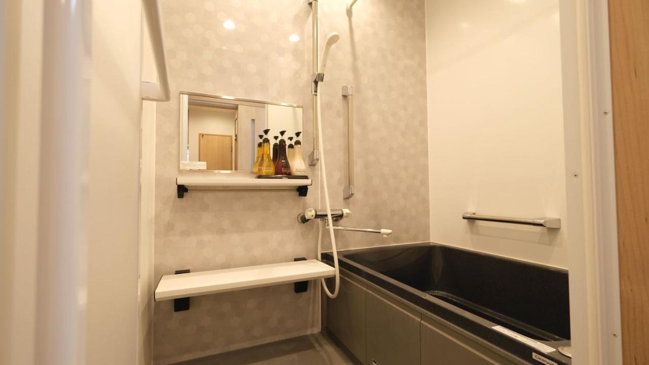 東瀛stays『北海道hokkaido301』 Apartment