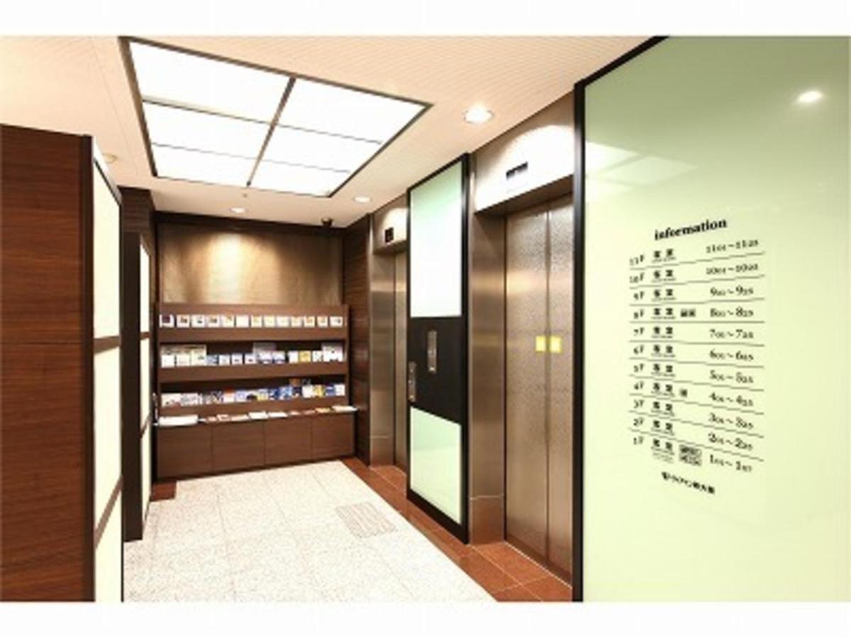 Hotel Via Shin