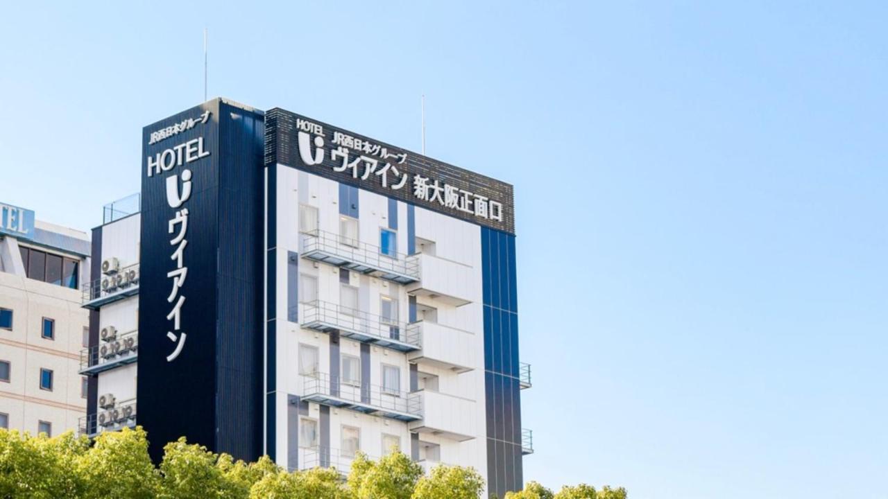 Via Shin Shomenguchi Hotel