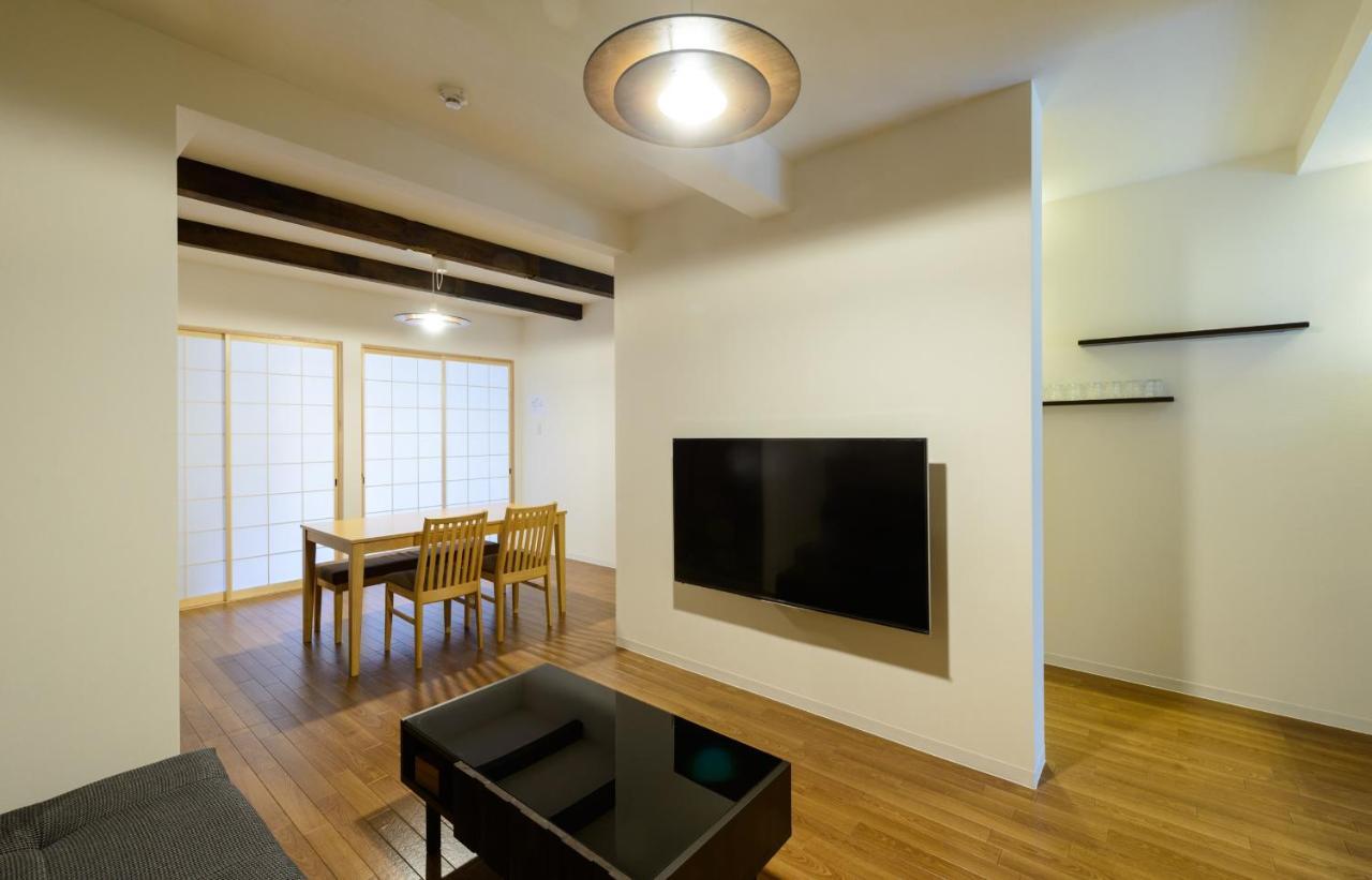 Holiday home Shiki Homes Kurumi