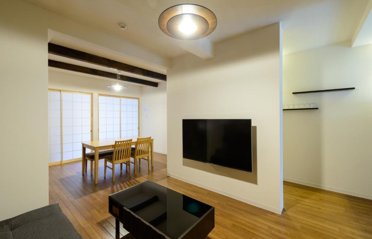 Kurumi - Vacation 12790 Holiday home *