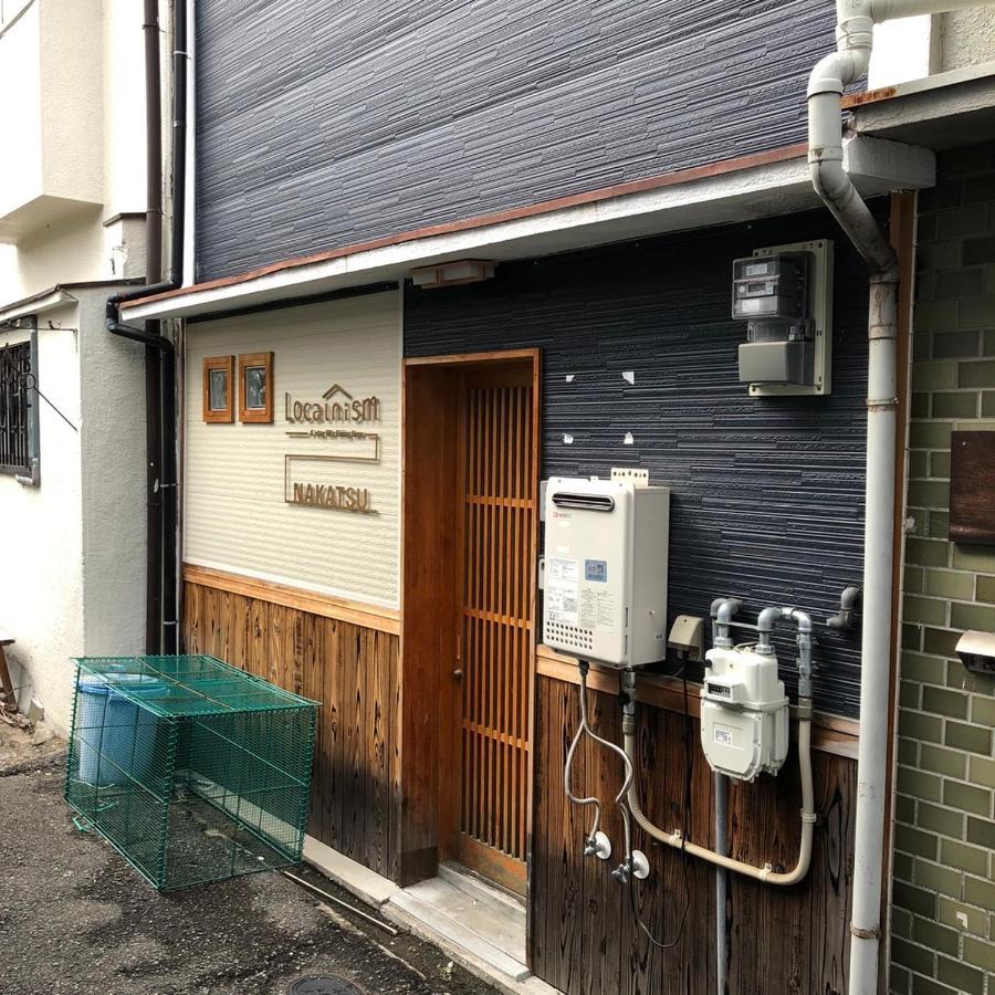 Tasoneurbanstayosaka 梅田中津1 Holiday home Osaka