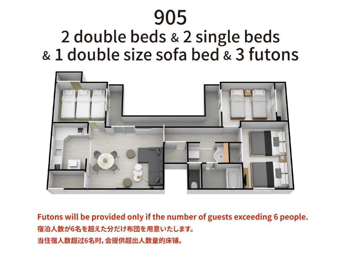 Bijou Suites Ciel Apartment Osaka