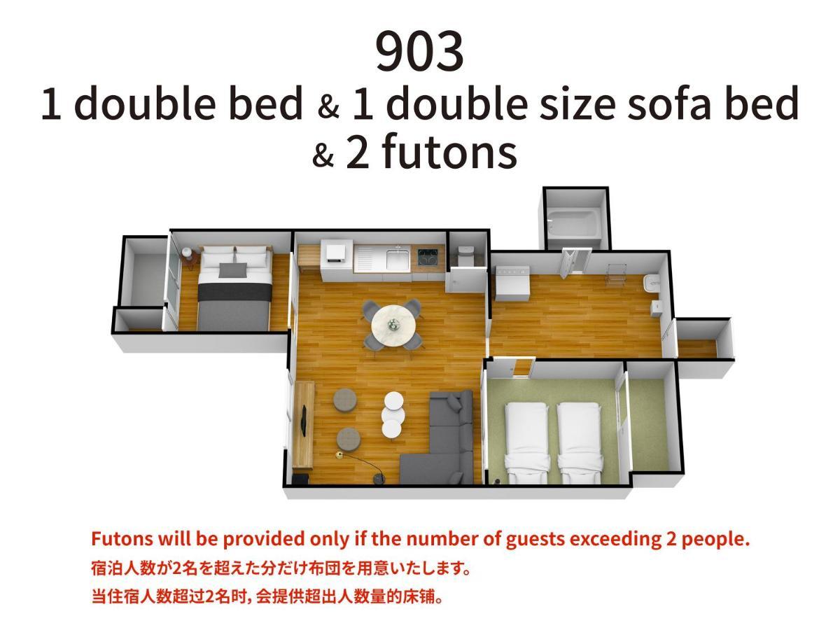 Bijou Suites Ciel Apartment