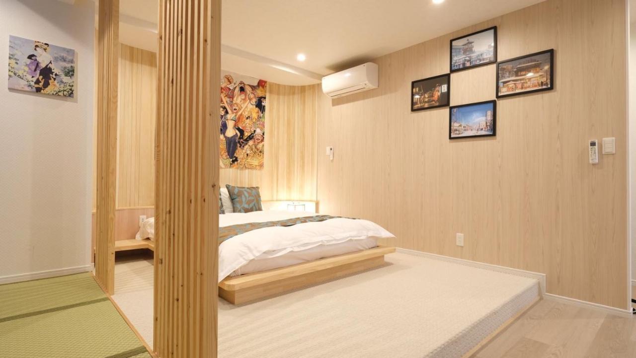 東瀛stays『北海道hokkaido301』 Apartment *