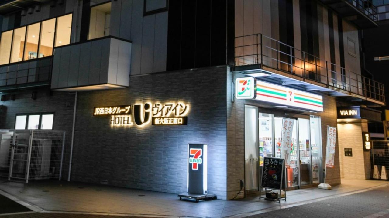 Via Shin Shomenguchi 3* Osaka