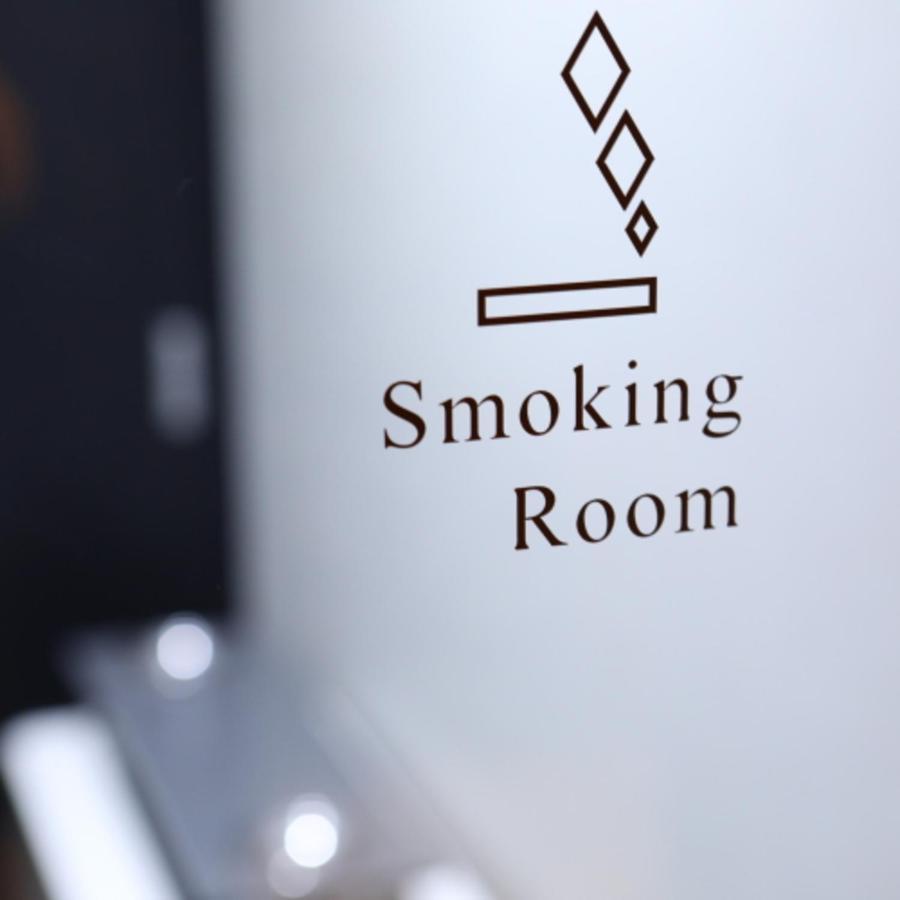 Via Umeda Hotel Osaka