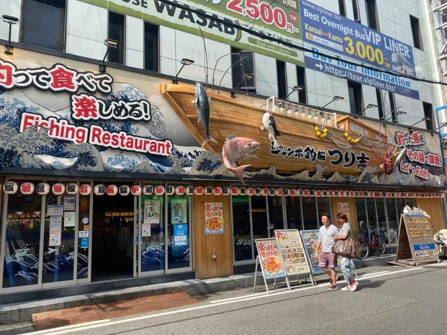 Sanacion Namba: Spacious 5ldk With Bbq-ready Balcony Osaka