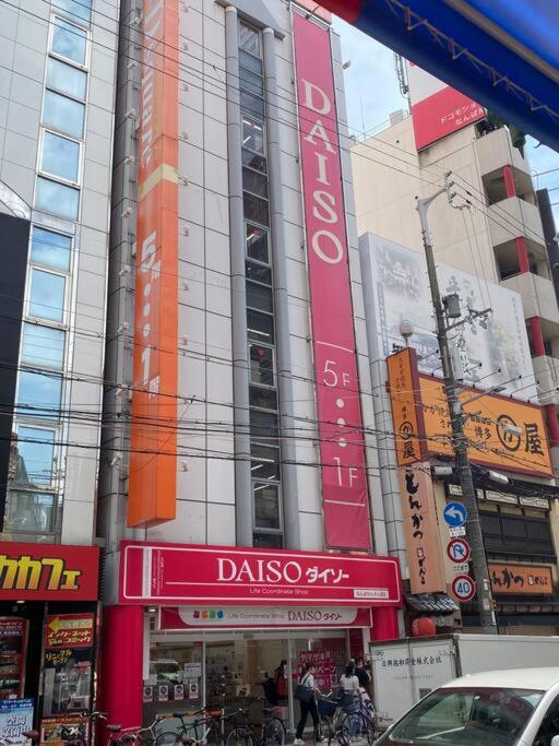 Apartment Sanacion Namba: Spacious 5ldk With Bbq-ready Balcony
