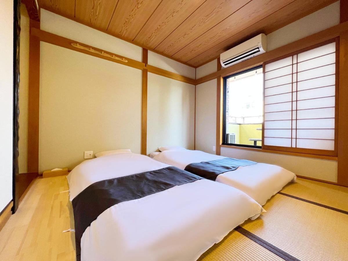 Holiday home Shirakabanoyado - Minato *