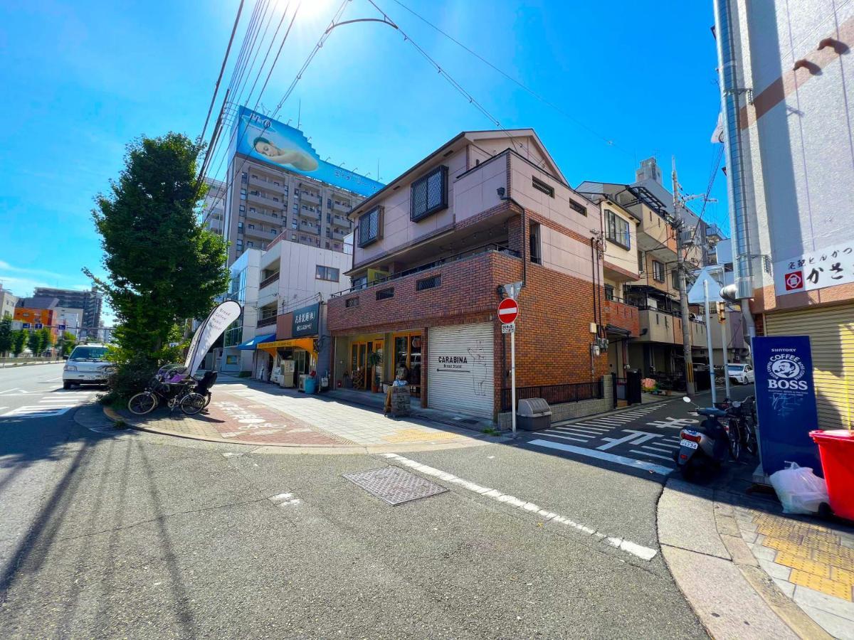 Shirakabanoyado - Minato * Osaka