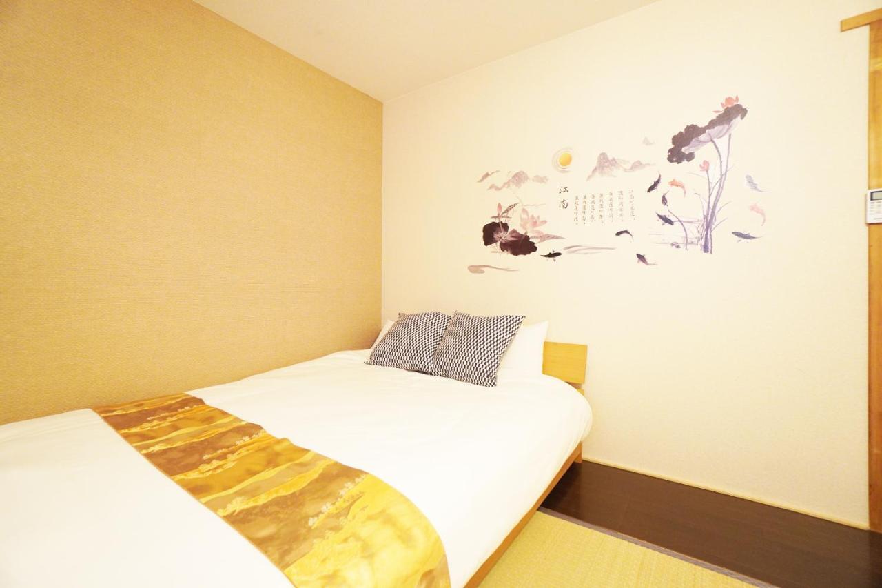 Dotonbori Mansion 405