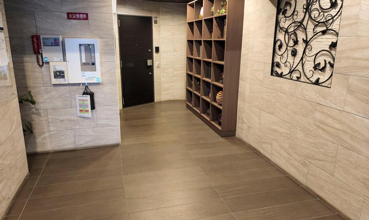 Sakimoto Namba Minami Osaka