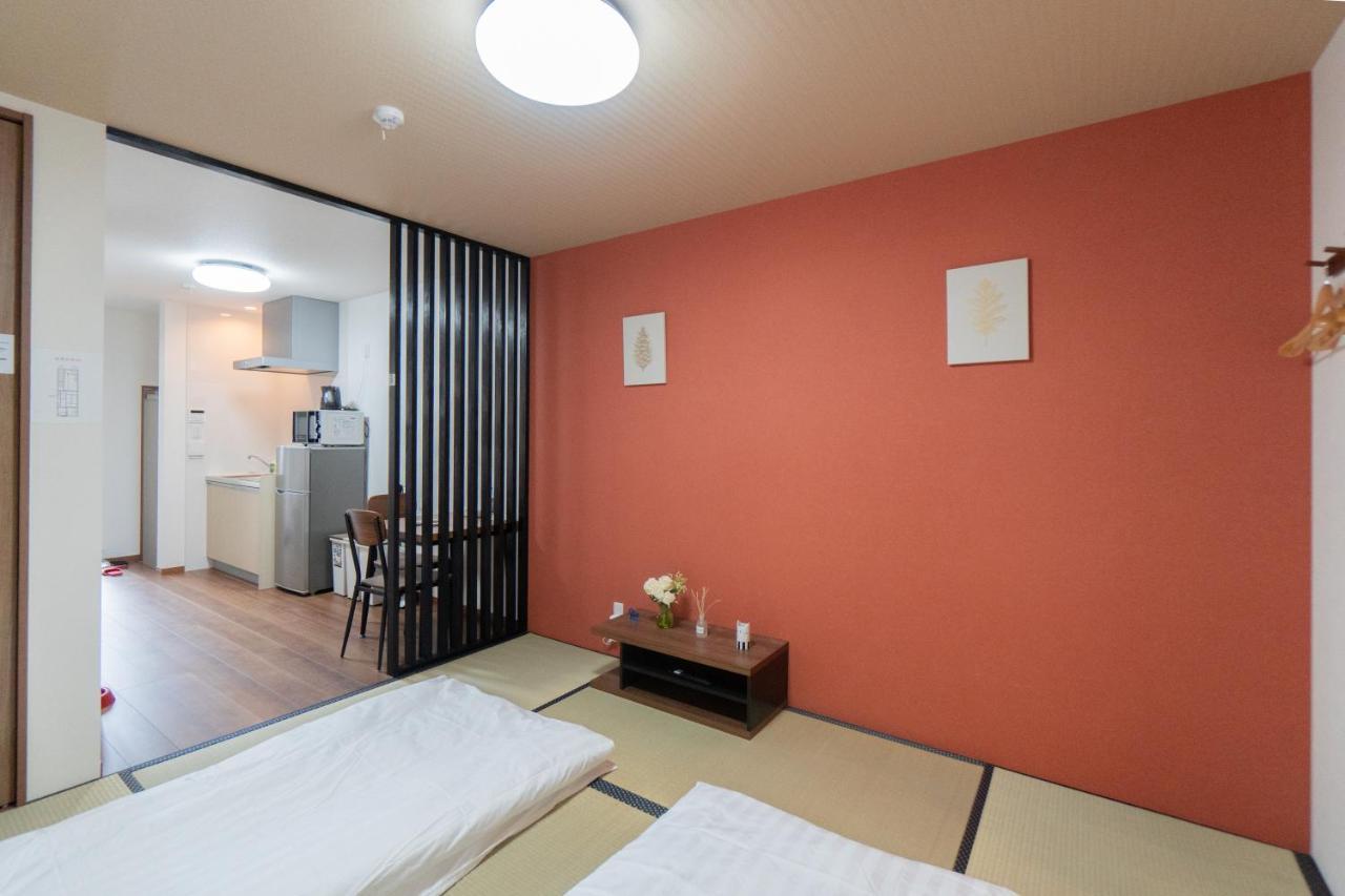 Villa Hanastay花渓居 - 園（sono） *