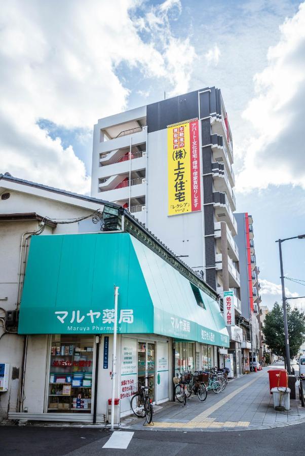 Villa Hanastay花渓居 - 南（minami) *