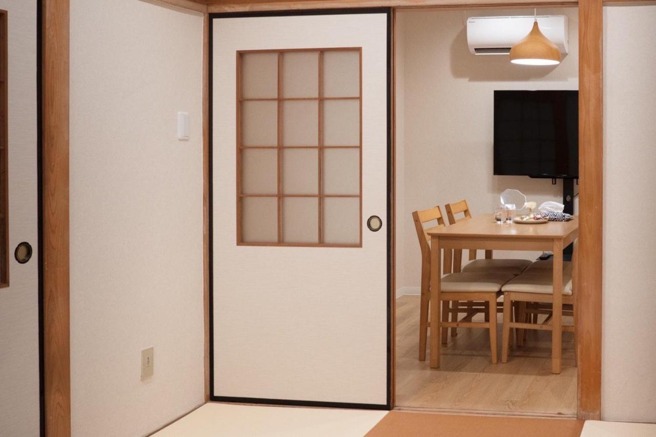 Hanastay花渓居 - 柳（yanagi) Villa *