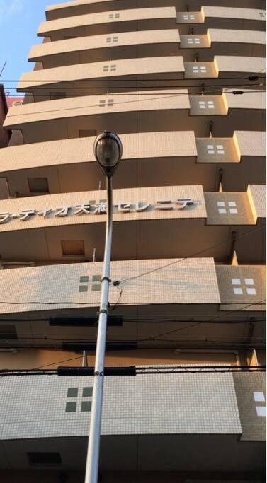 Apartment Pra・dio Tenma Serenite 803 *