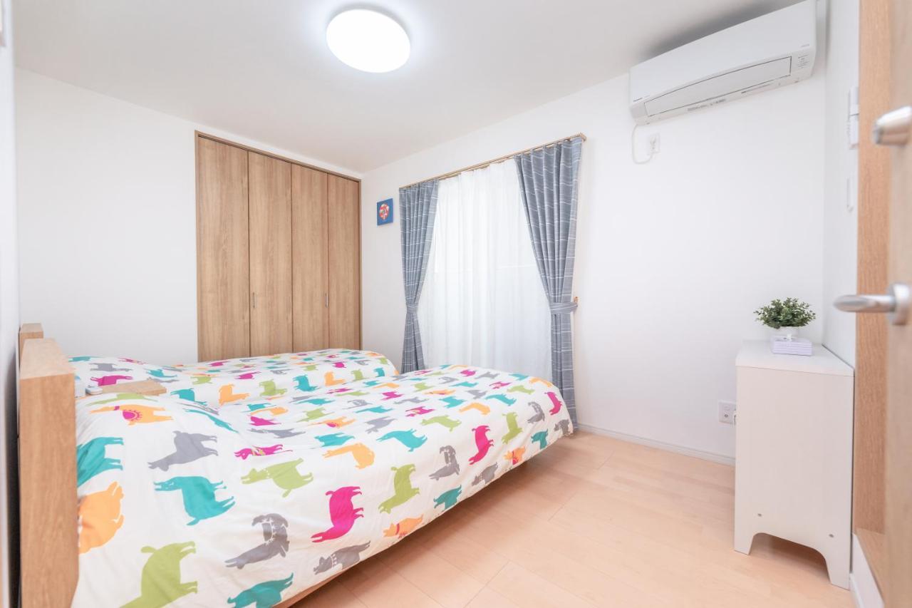 合綠の宿 Apartment