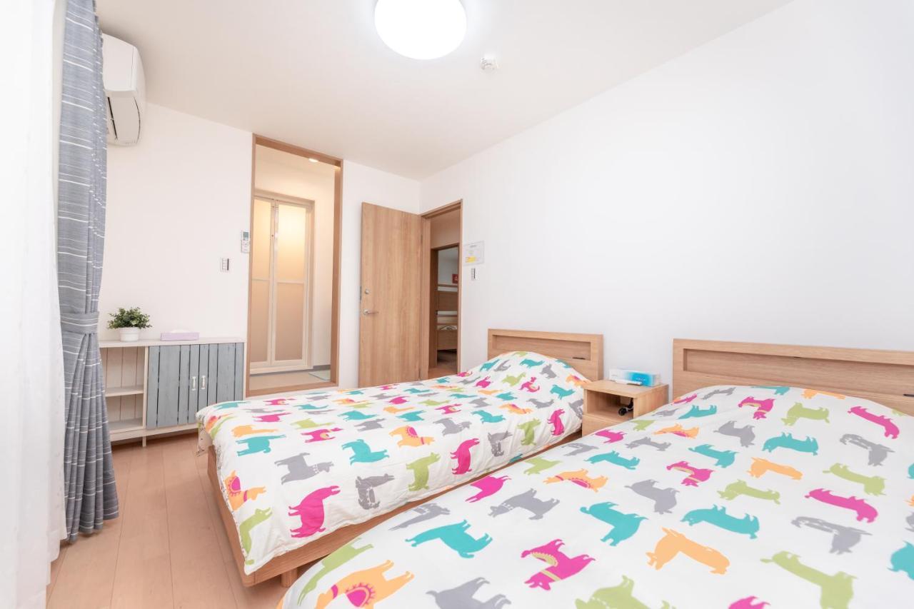 合綠の宿 Apartment Osaka