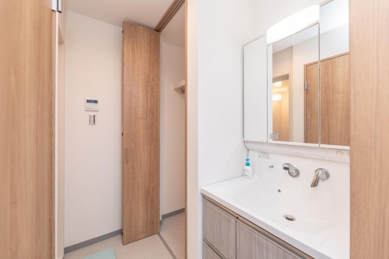 合綠の宿 Apartment Osaka