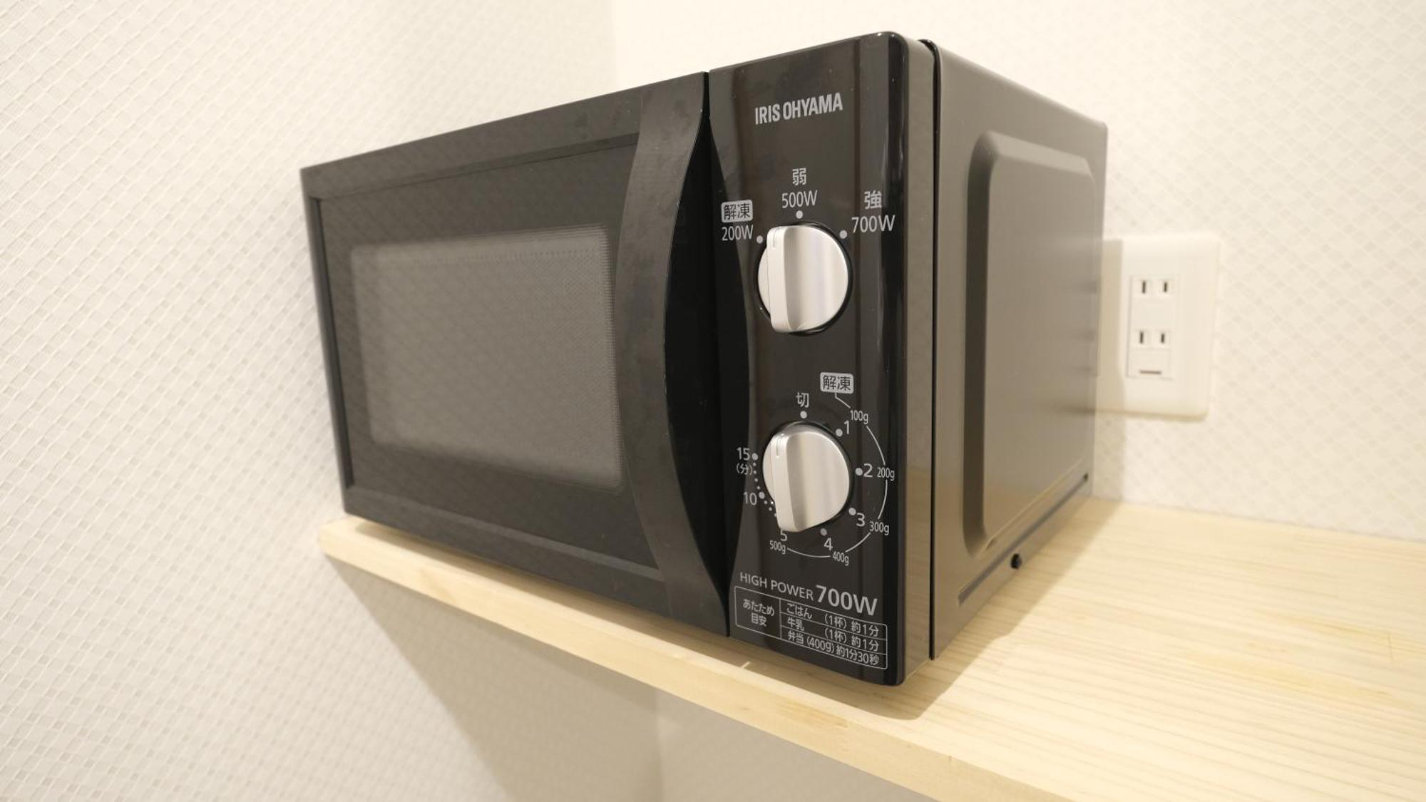東瀛stays 301北海道 クールな和室部屋 * Osaka