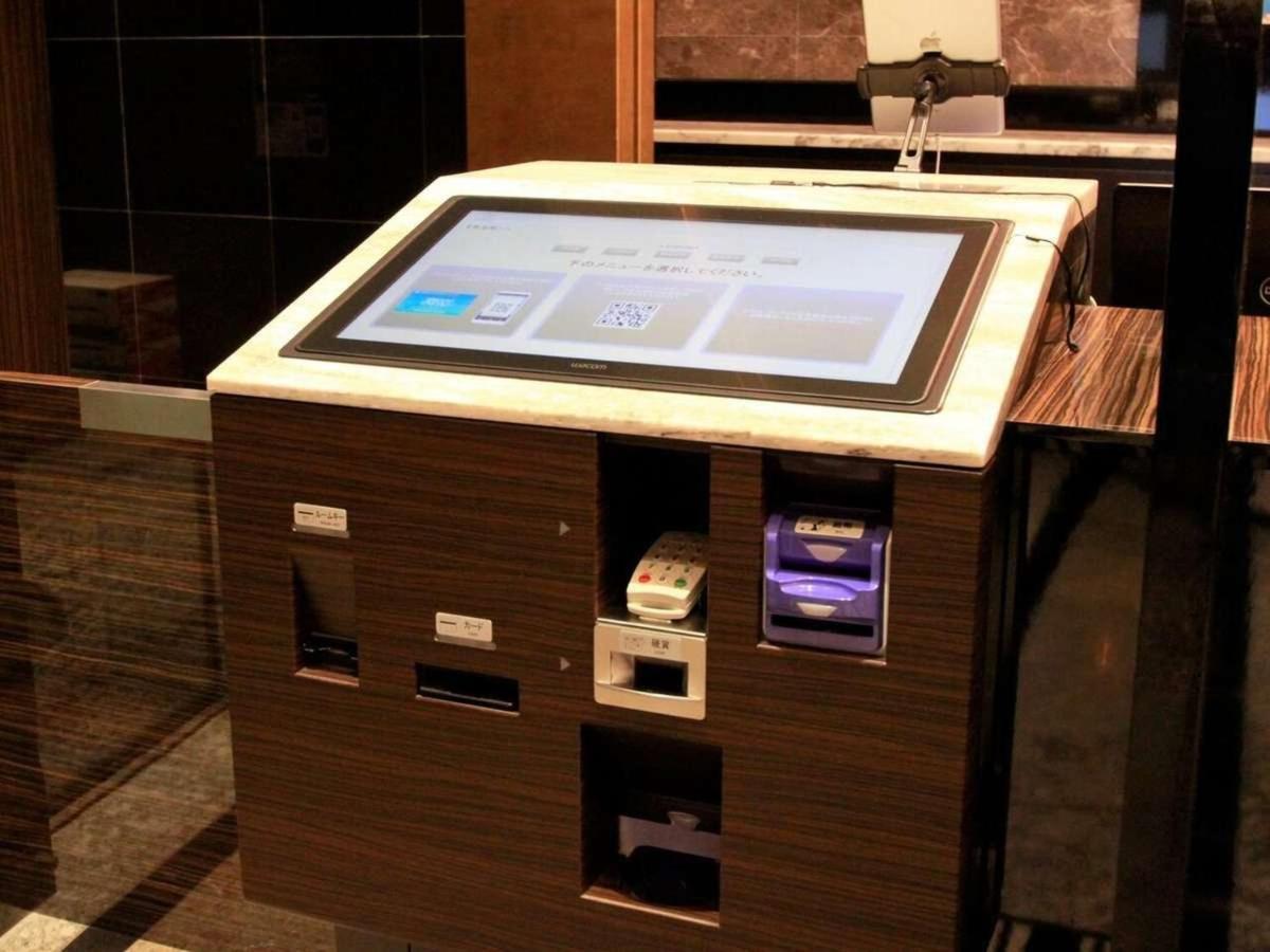 Apa Yodoyabashi Ekimae Hotel 3*