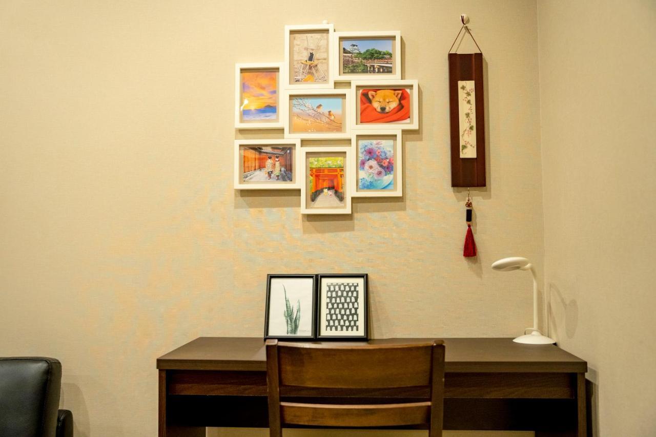 Guest house Sakimoto Namba Minami Osaka