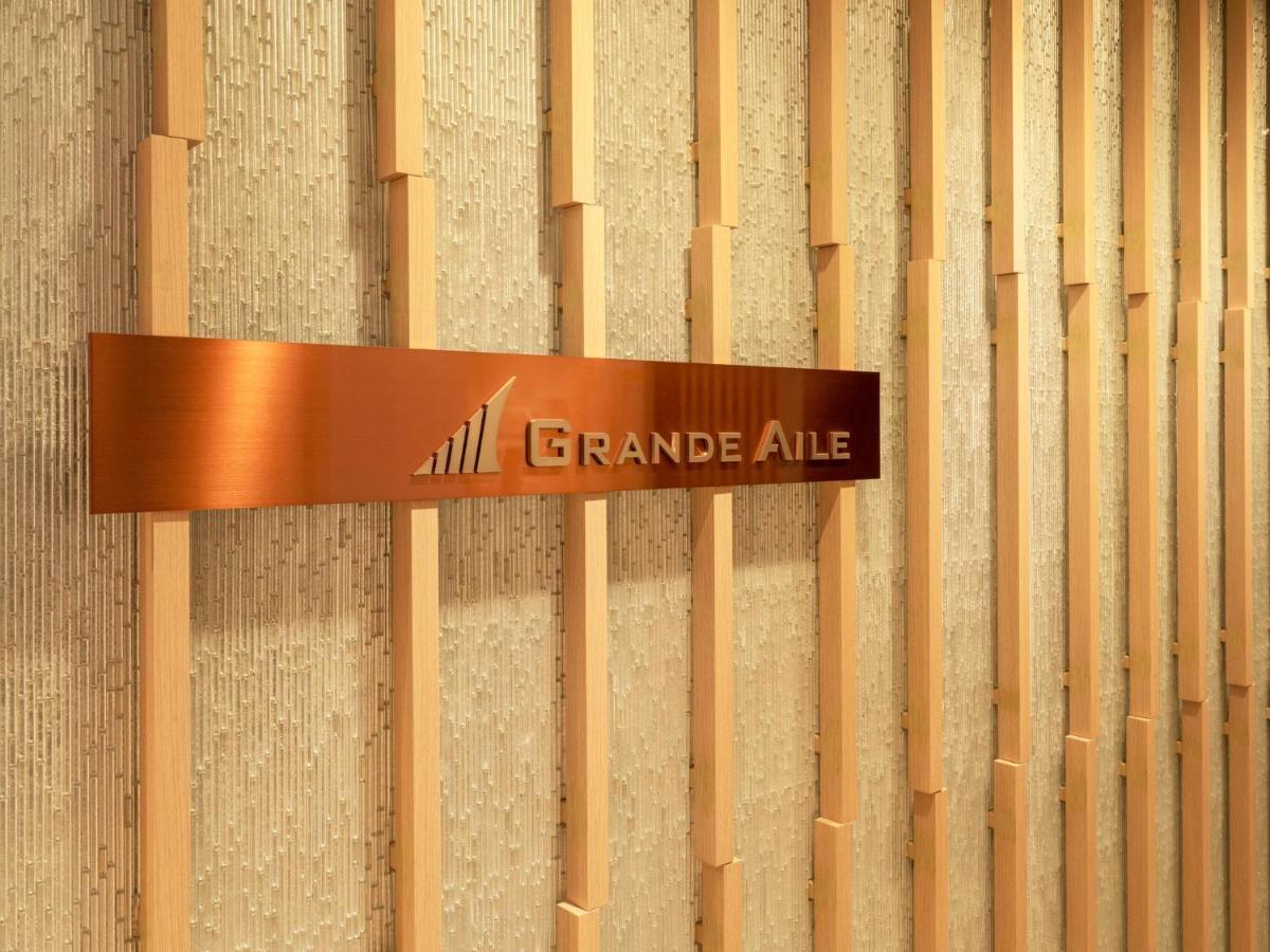 Hotel Fontaine Grand Umeda