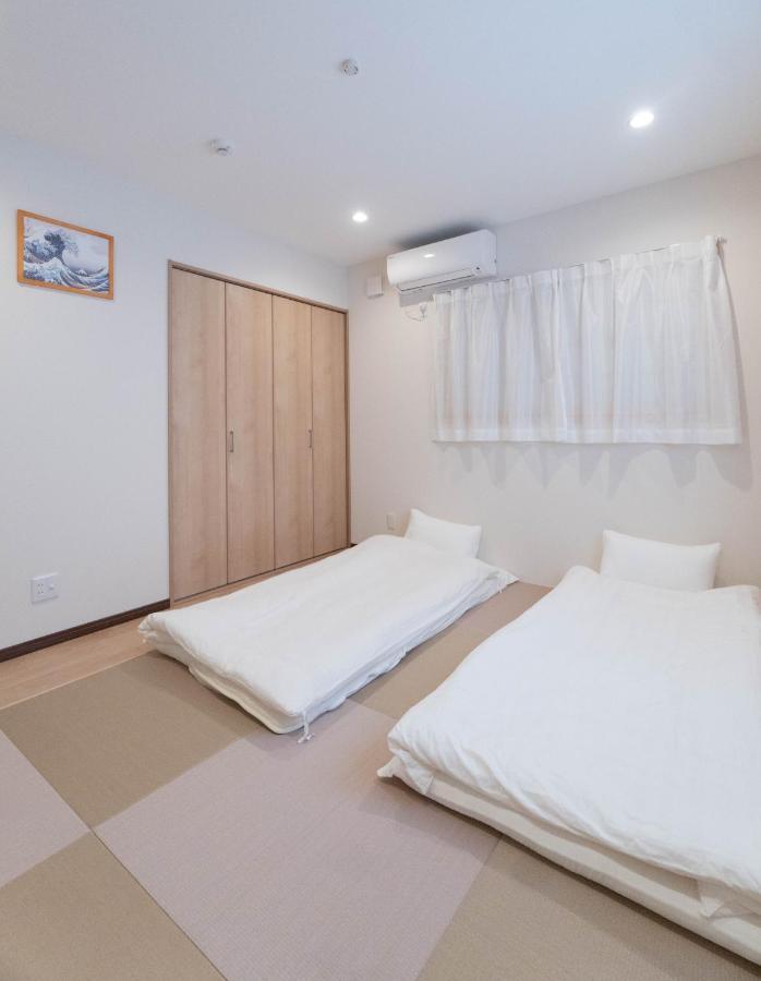 Hanastay花渓居 - 尺八（syakuhachi) Villa *