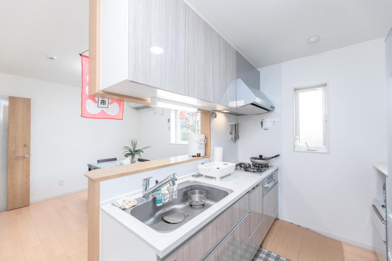 合綠の宿 Apartment *