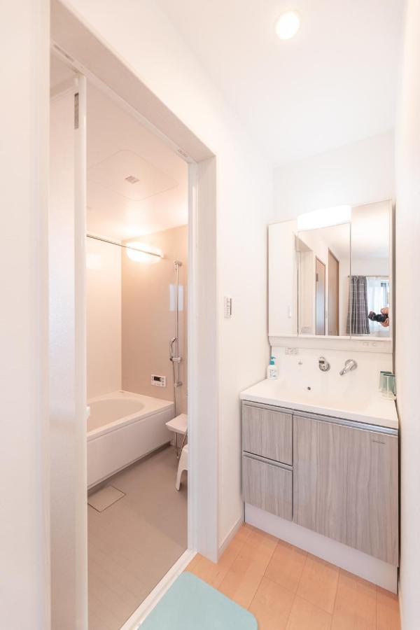 合綠の宿 Apartment Osaka