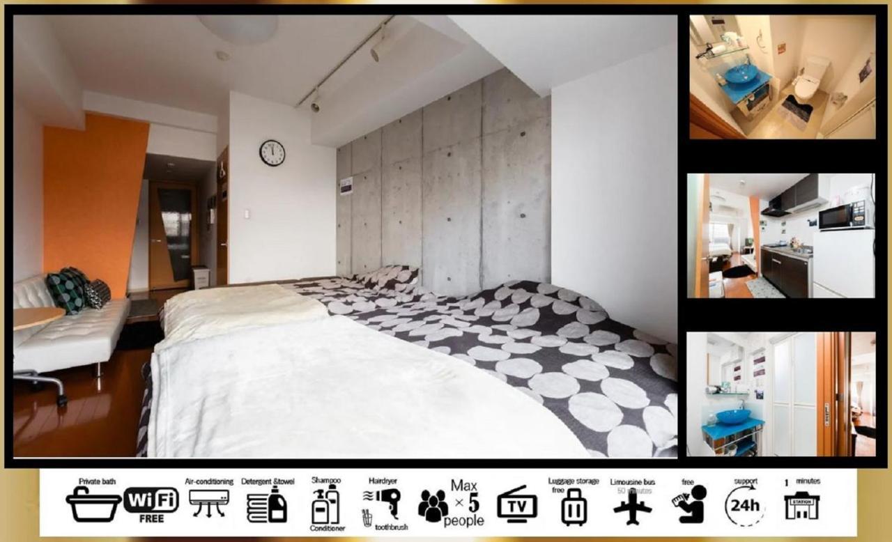 Goodstayhostel谷町九丁目1dk * Osaka