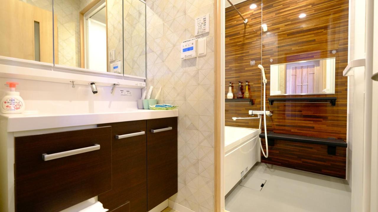 東瀛stays 302東京　お洒落な和洋室 Homestay