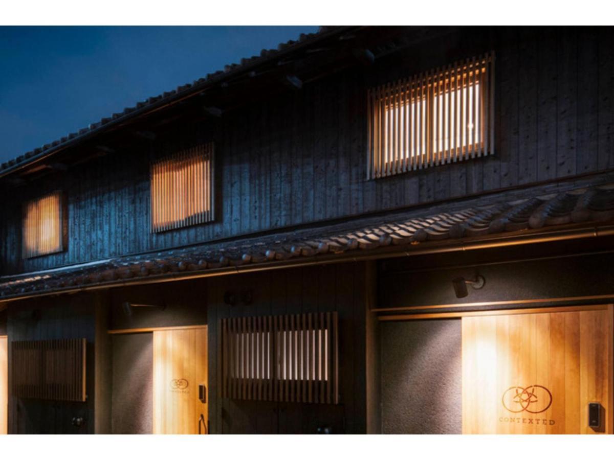 Hotel Contexted-sora Sora - Vacation 78119v Osaka