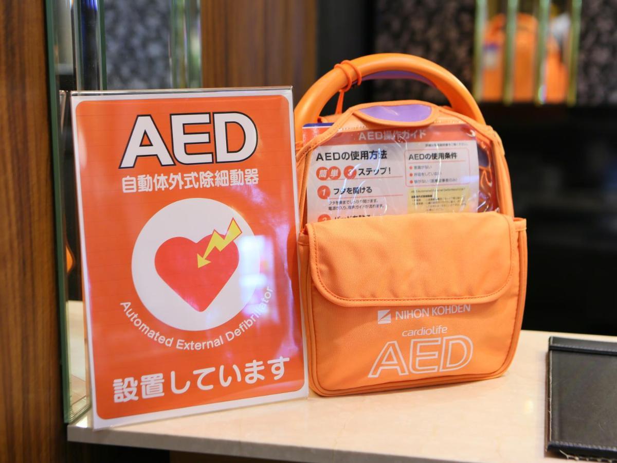 Apa Yodoyabashi Ekimae Hotel 3*