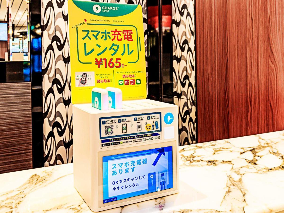 Apa Yodoyabashi Ekimae
