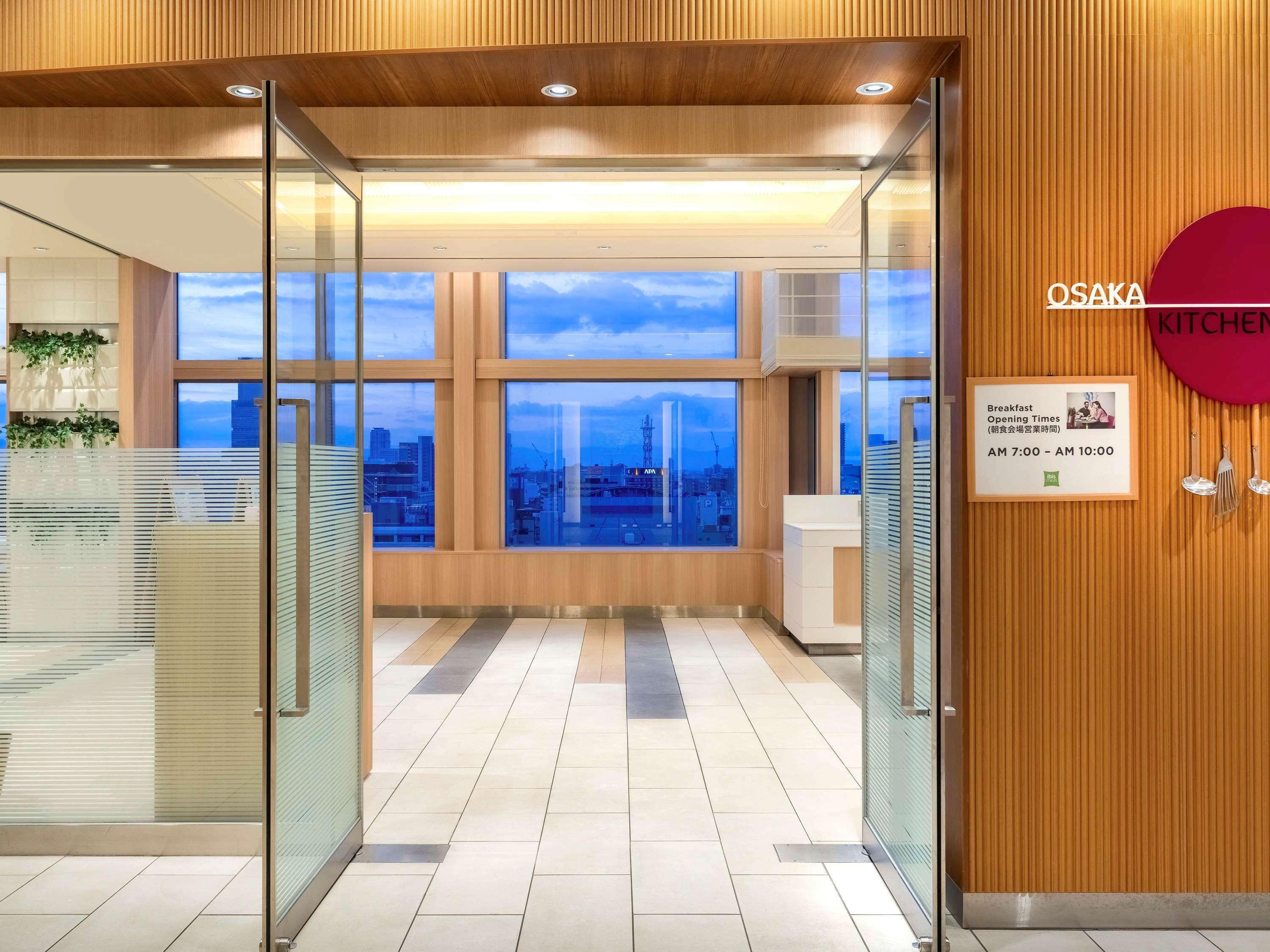 Hotel Ibis Styles Namba