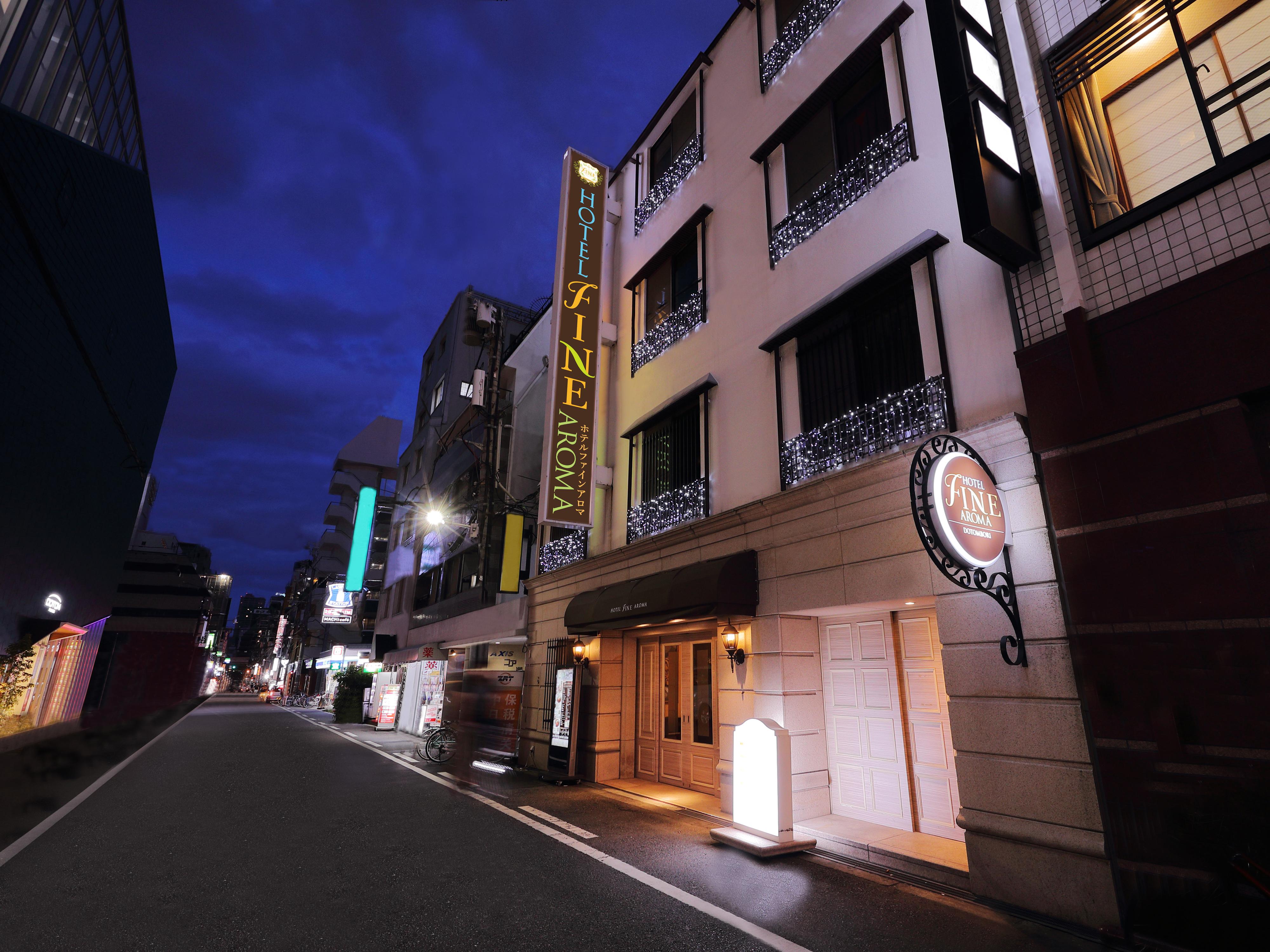 Fine Aroma Dotonbori (adults Only) Love hotel 3*