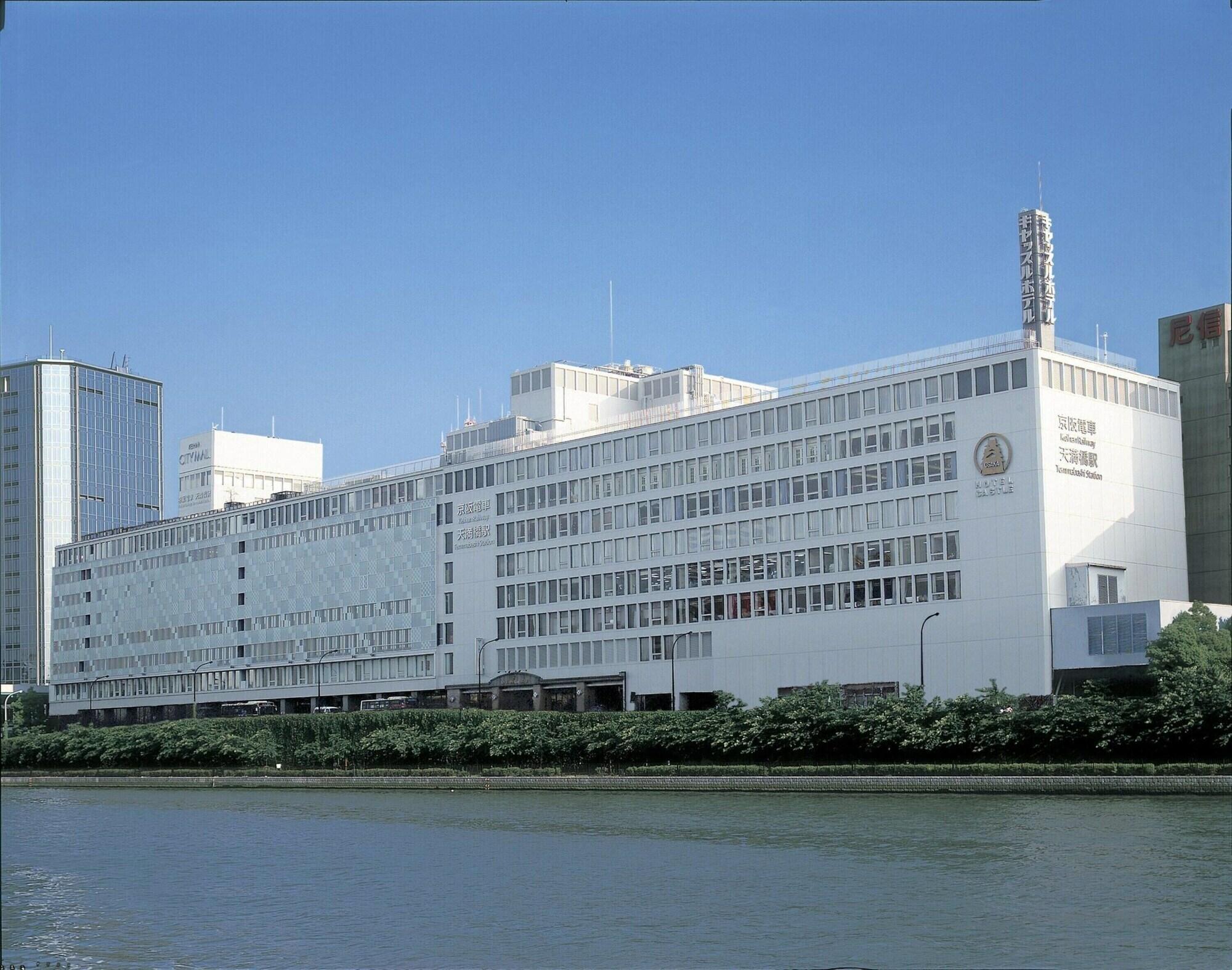 Castle Osaka